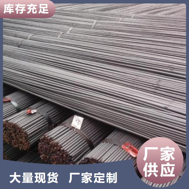 锻打圆钢-【精密异形钢管】专注细节专注品质