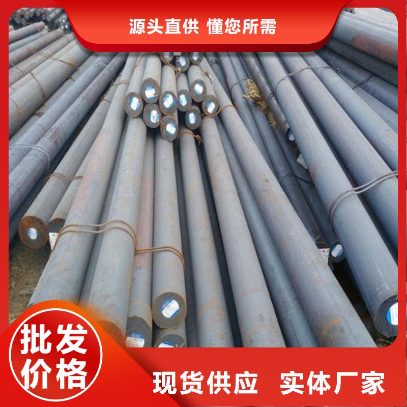 316Ti不锈钢管-视频-316Ti不锈钢管|山东省济宁市|曲阜|梁山|滨州|泰安|菏泽|临沂|东营|淄博