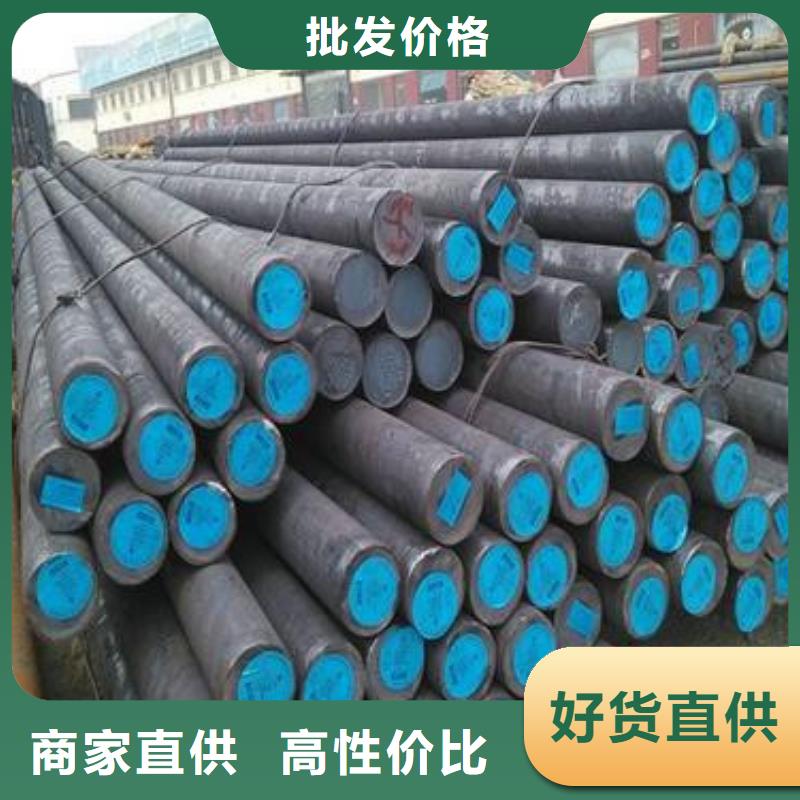 316Ti不锈钢管-视频-316Ti不锈钢管|山东省济宁市|曲阜|梁山|滨州|泰安|菏泽|临沂|东营|淄博