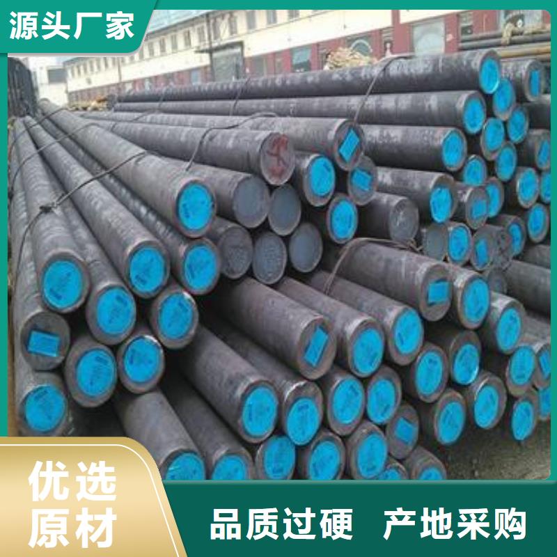 【锻打圆钢】316L不锈钢管诚信经营质量保证