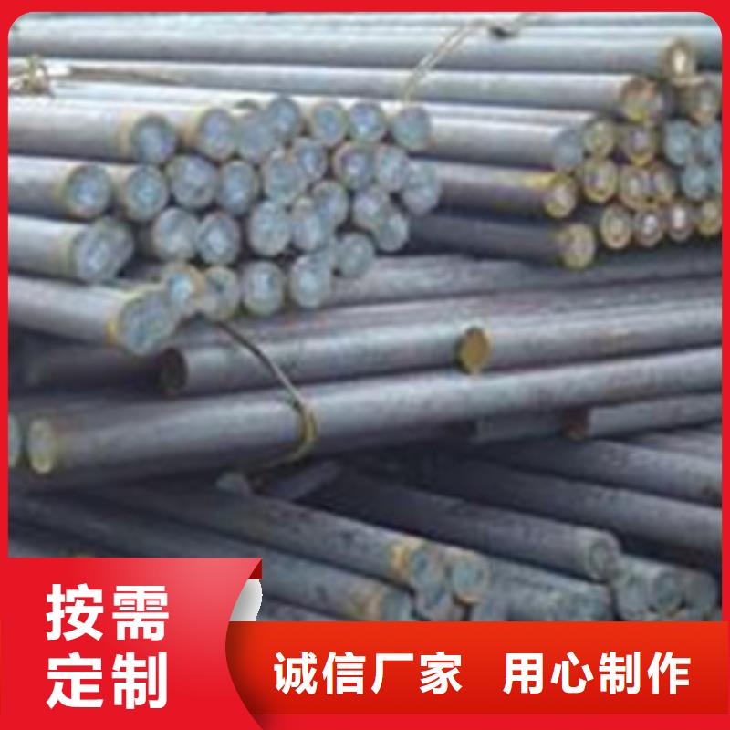 锻打圆钢注浆管品质服务诚信为本