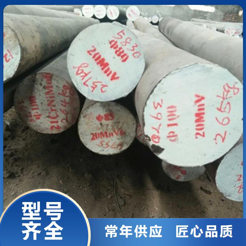 锻打圆钢316Ti不锈钢管价格闪电发货
