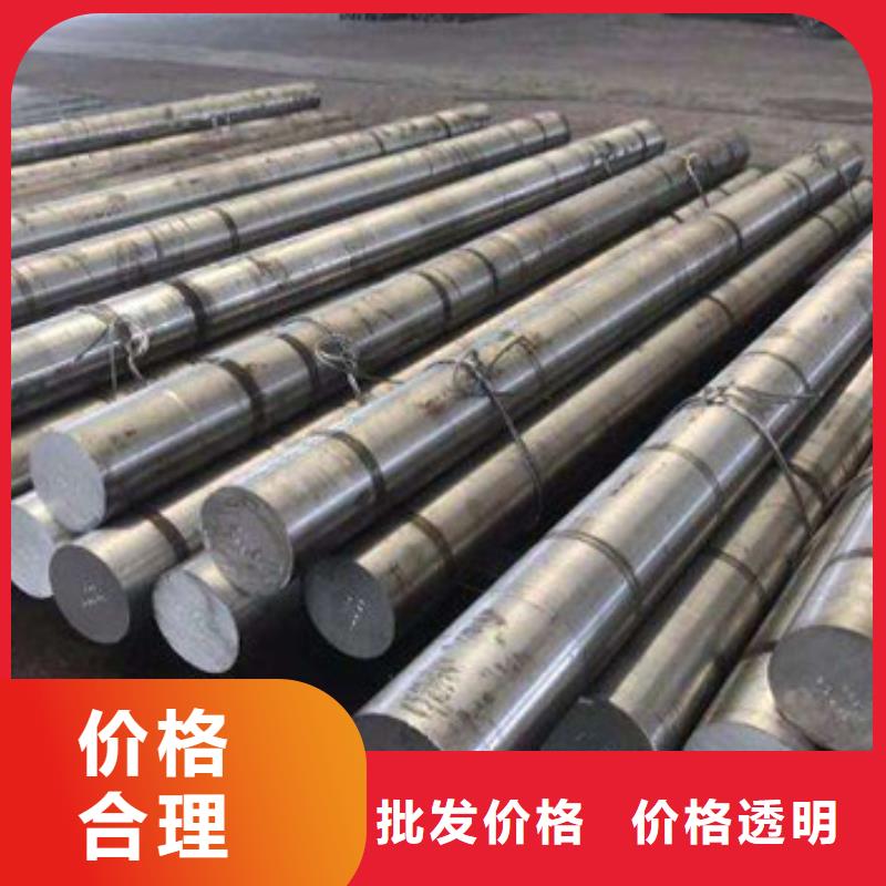 锻打圆钢-310S不锈钢管货到付款