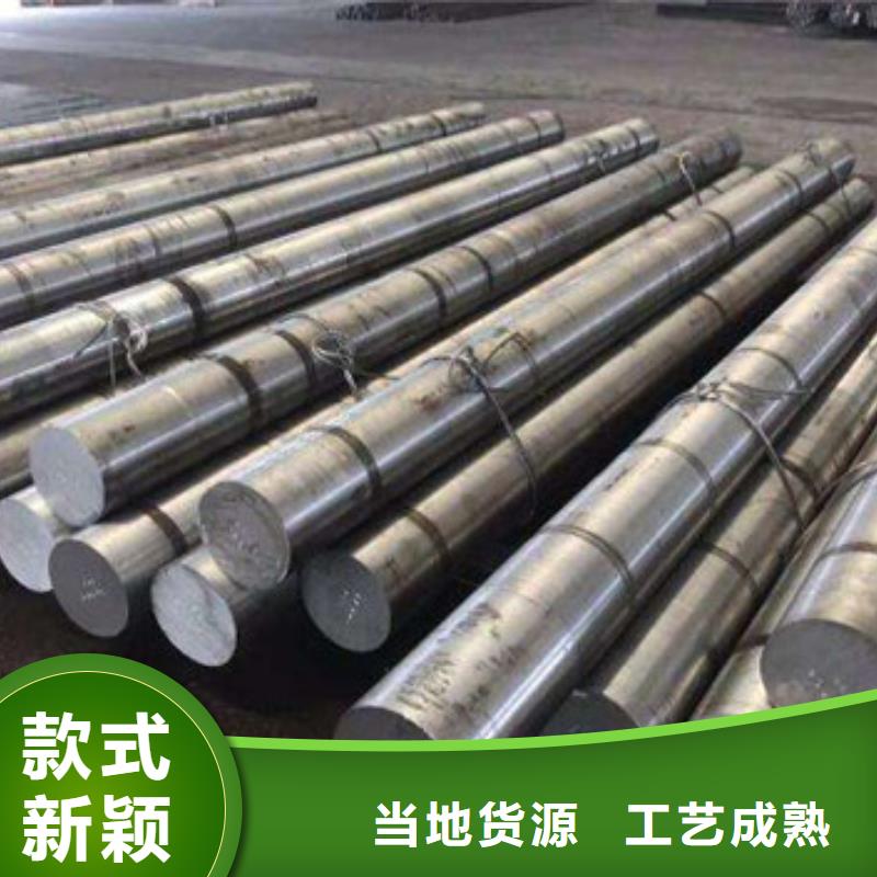 锻打圆钢注浆管生产厂家质量为本