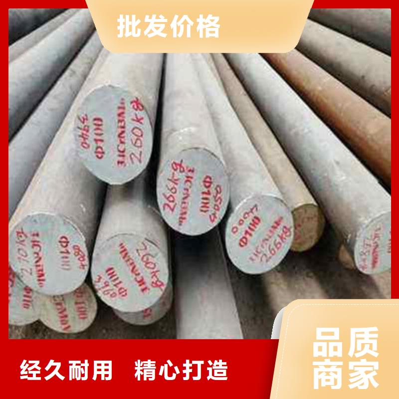 锻打圆钢精密异形钢管工期短发货快