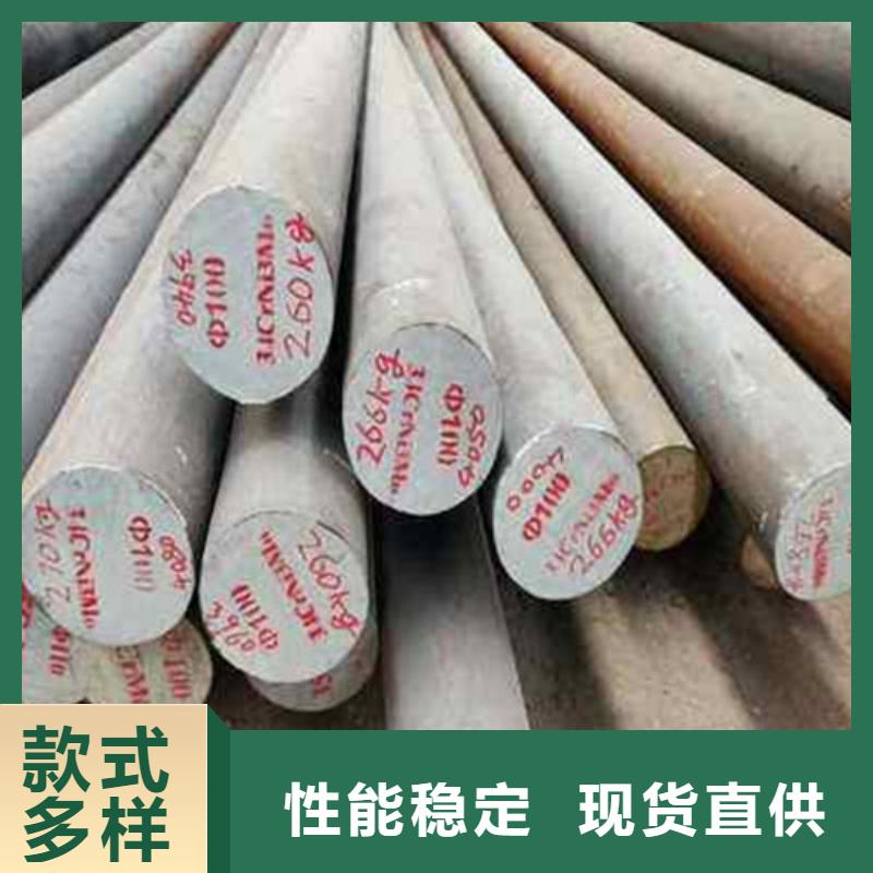 锻打圆钢316Ti不锈钢管支持大批量采购
