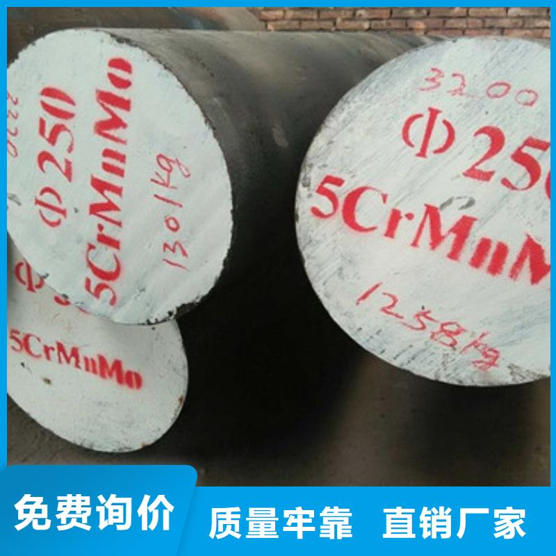 锻打圆钢2507不锈钢管产地批发