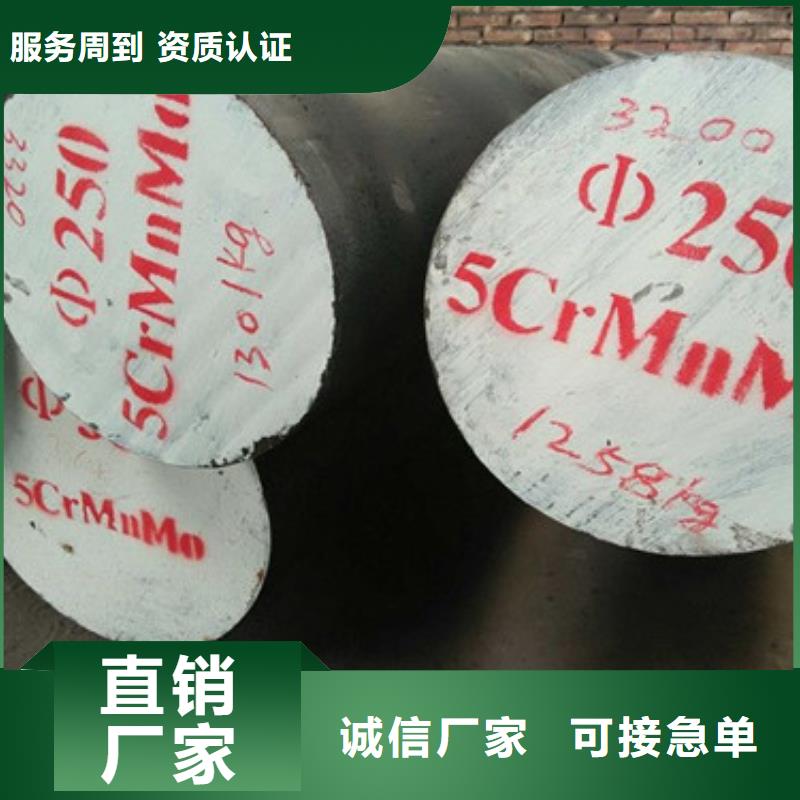 316Ti不锈钢管-视频-316Ti不锈钢管|山东省济宁市|曲阜|梁山|滨州|泰安|菏泽|临沂|东营|淄博