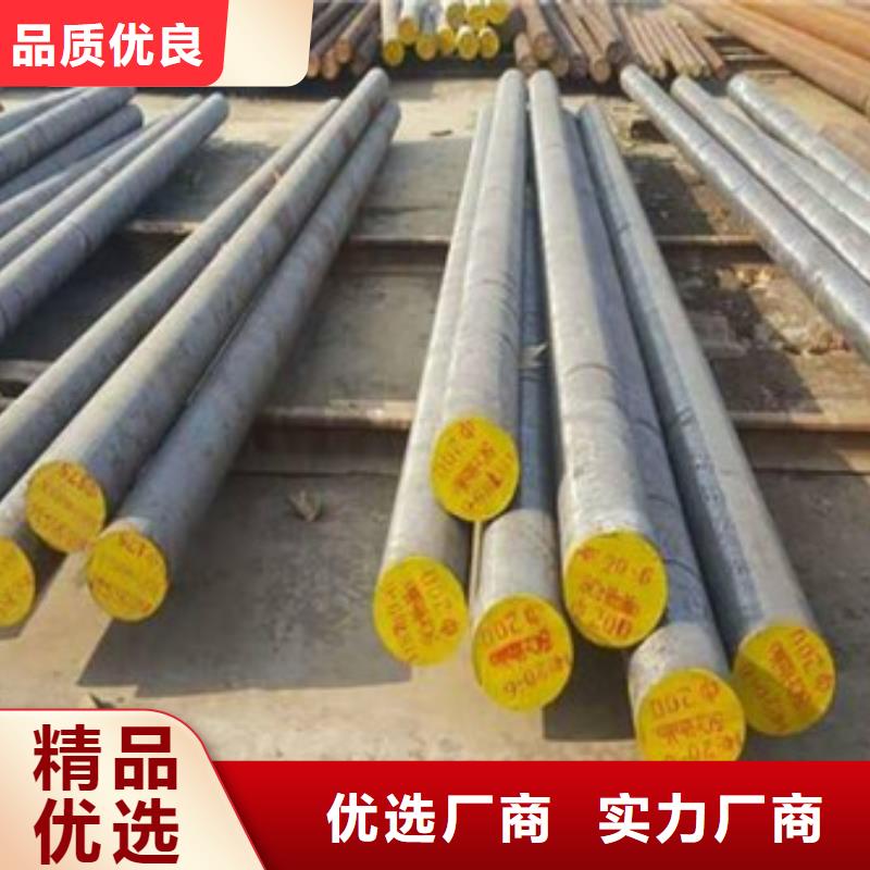 锻打圆钢2507不锈钢管定金锁价