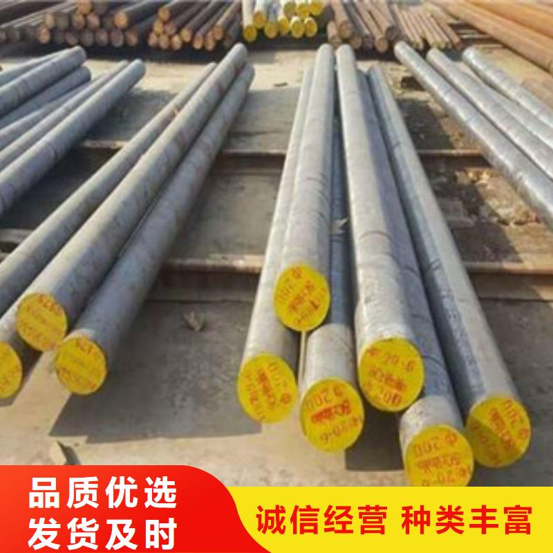 锻打圆钢冷拔异型钢管拒绝伪劣产品