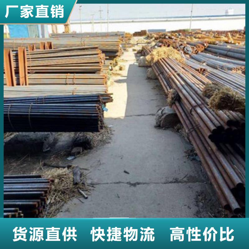 316Ti不锈钢管-视频-316Ti不锈钢管|山东省济宁市|曲阜|梁山|滨州|泰安|菏泽|临沂|东营|淄博