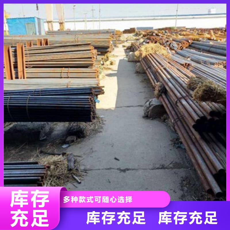 锻打圆钢酸洗钝化磷化钢管真正让利给买家