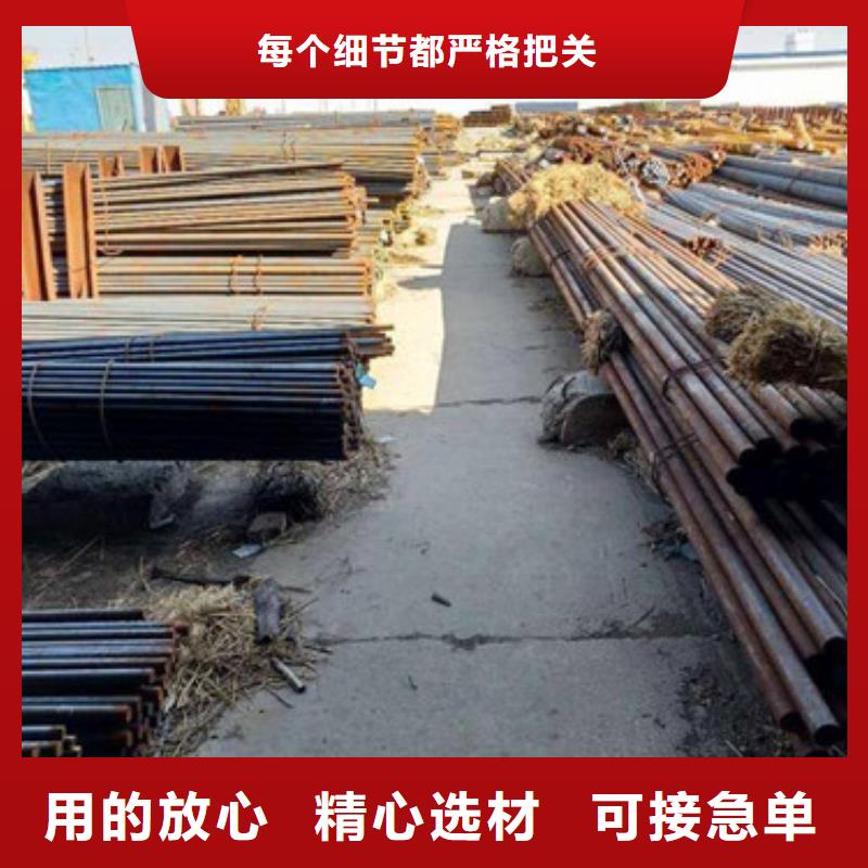 【锻打圆钢】不锈钢管生产厂家的图文介绍