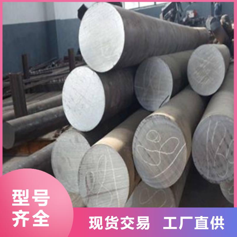 锻打圆钢精密异形钢管量大从优