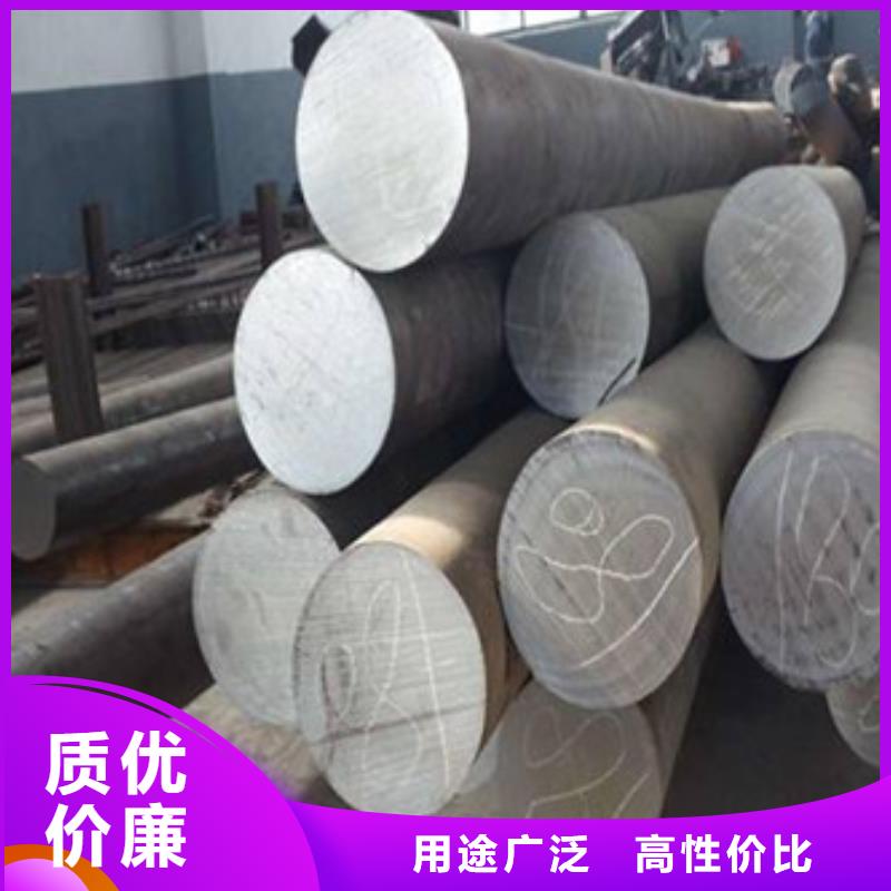 锻打圆钢-310S不锈钢管货到付款