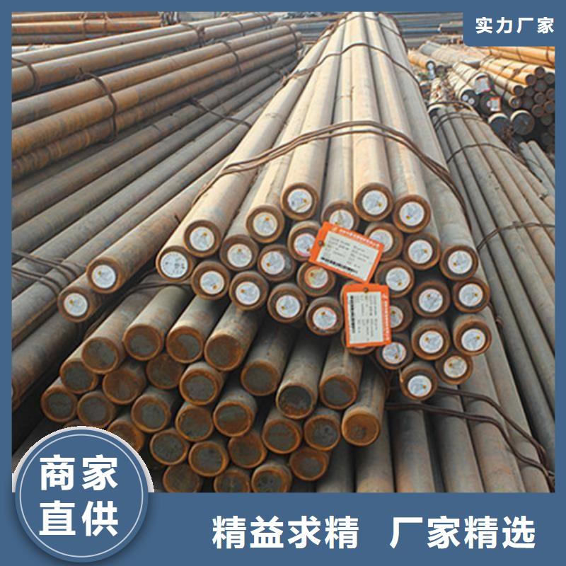 齿轮钢厂家-视频-齿轮钢厂家(新物通)覆盖地域江苏省南通市如东|港闸|泰州|连云港|南京|无锡|扬州|镇江