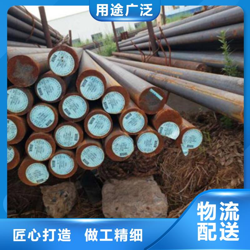 锻打圆钢_304不锈钢管实力才是硬道理
