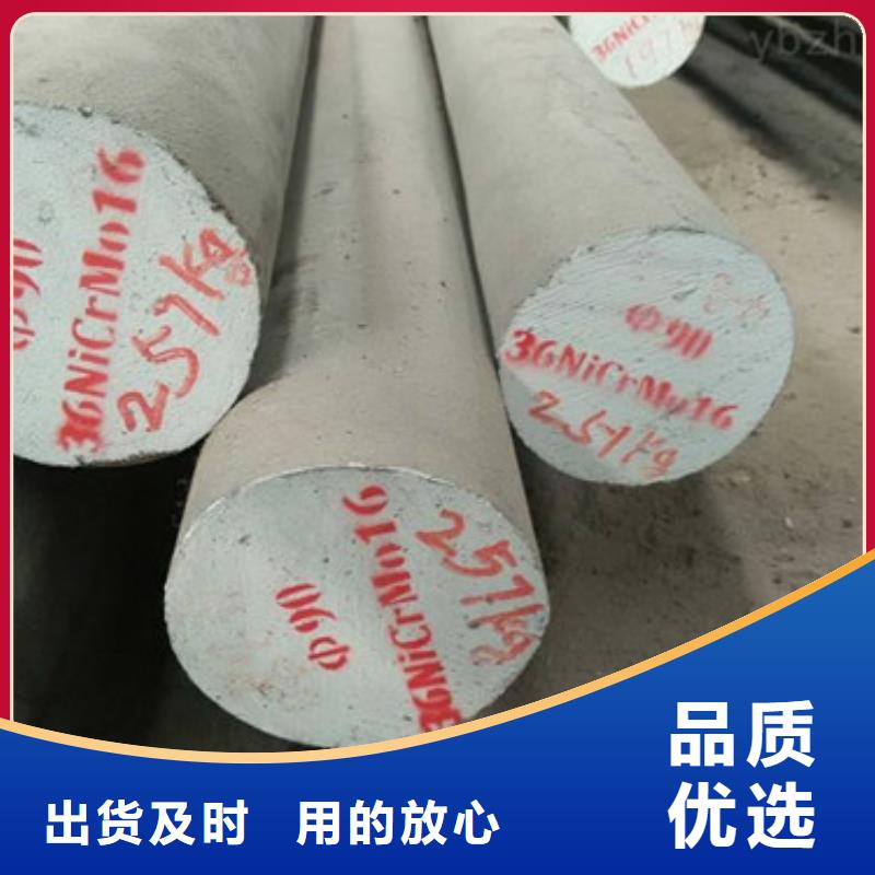 锻打圆钢合金钢管厂家品质优选