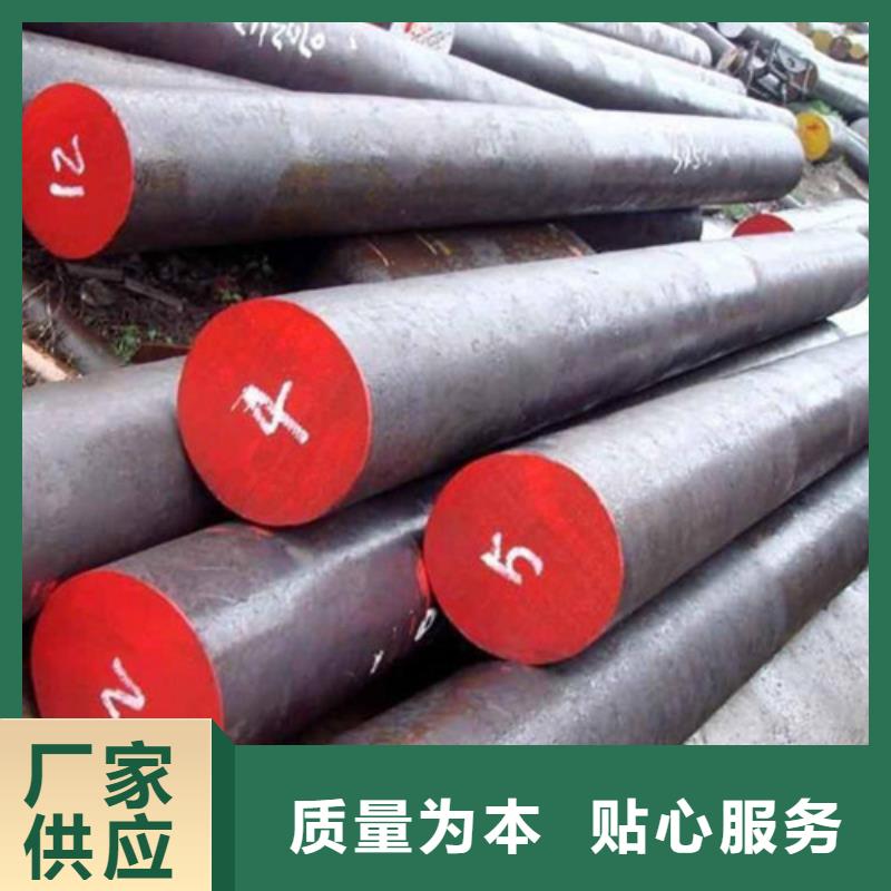 锻打圆钢合金钢管厂家品质优选