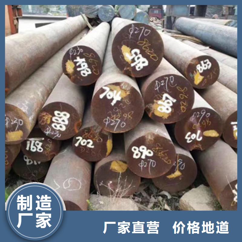316Ti不锈钢管-视频-316Ti不锈钢管|山东省济宁市|曲阜|梁山|滨州|泰安|菏泽|临沂|东营|淄博