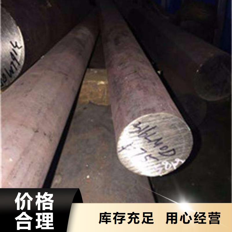 锻打圆钢【注浆管生产厂家】全品类现货