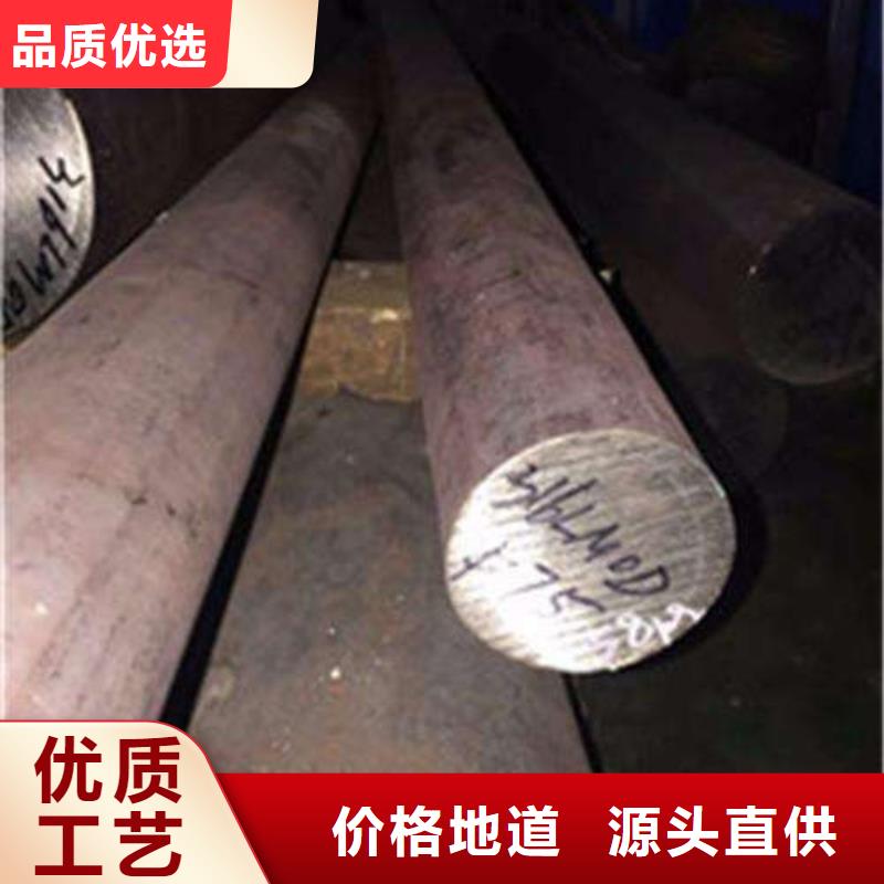 【锻打圆钢】316L不锈钢管诚信经营质量保证
