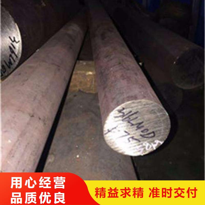 【锻打圆钢】316L不锈钢管诚信经营质量保证
