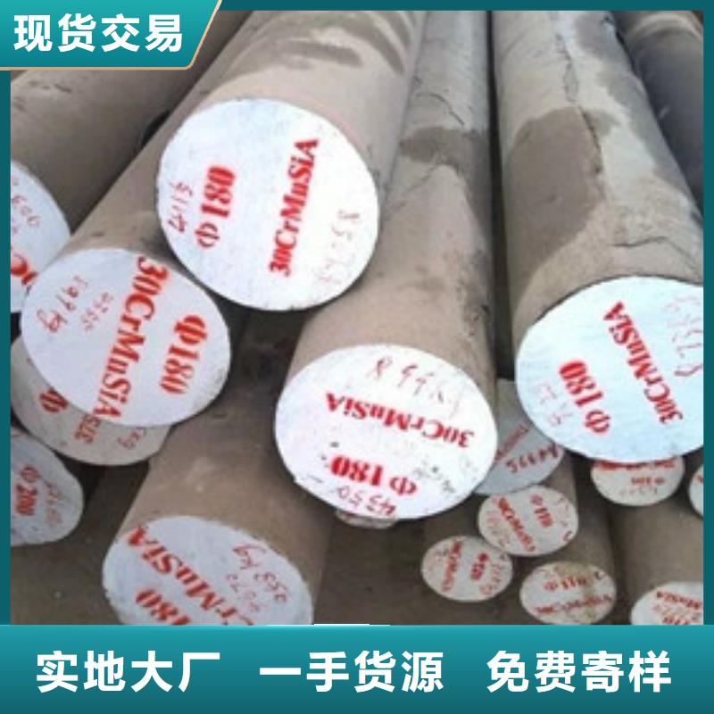 锻打圆钢注浆管品质服务诚信为本