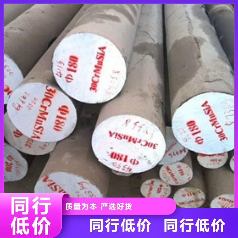 【锻打圆钢】316L不锈钢管诚信经营质量保证