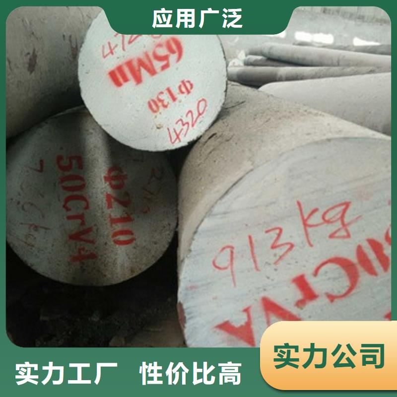 【锻打圆钢】316L不锈钢管诚信经营质量保证