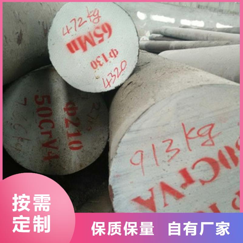 316Ti不锈钢管-视频-316Ti不锈钢管|山东省济宁市|曲阜|梁山|滨州|泰安|菏泽|临沂|东营|淄博