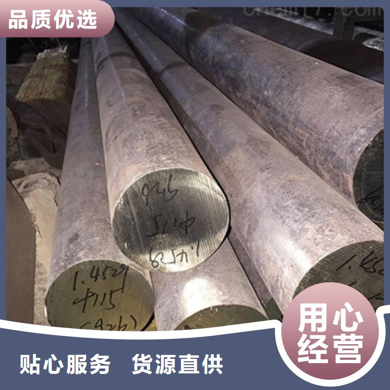 【锻打圆钢】316L不锈钢管诚信经营质量保证