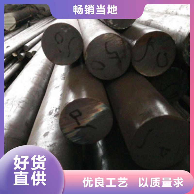 锻打圆钢注浆管品质服务诚信为本