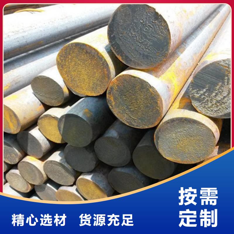 【锻打圆钢】316L不锈钢管诚信经营质量保证