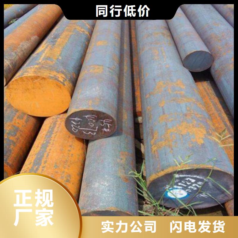 【锻打圆钢-不锈钢管生产厂家源厂定制】