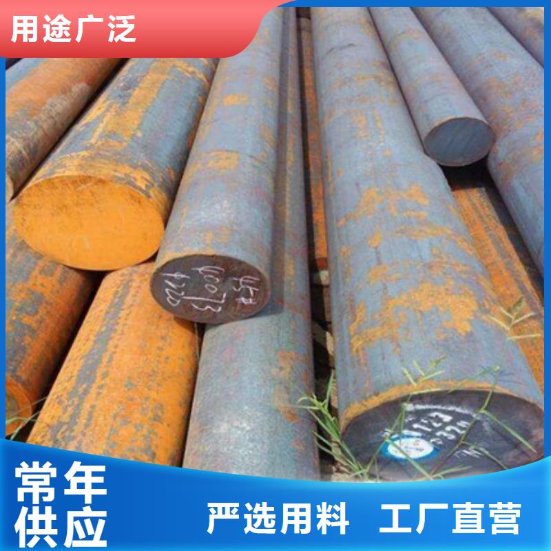 【锻打圆钢】316L不锈钢管诚信经营质量保证
