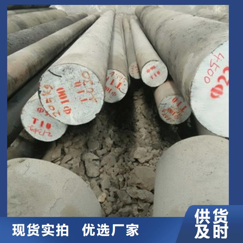 【锻打圆钢】316L不锈钢管诚信经营质量保证