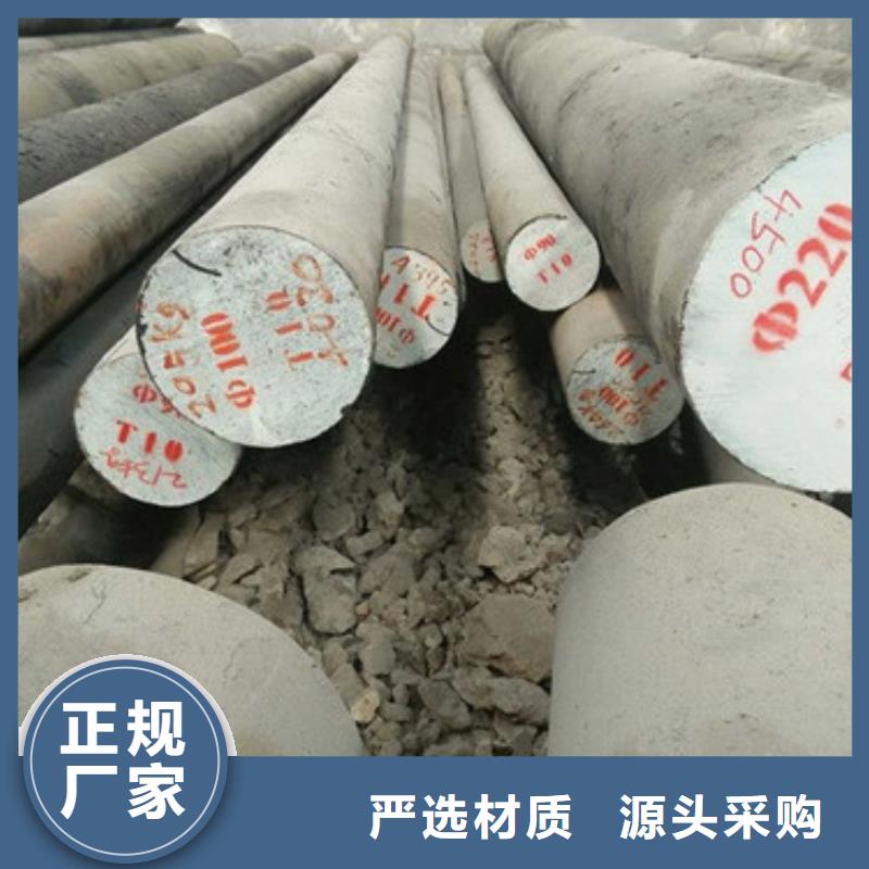 锻打圆钢合金钢管厂家品质优选