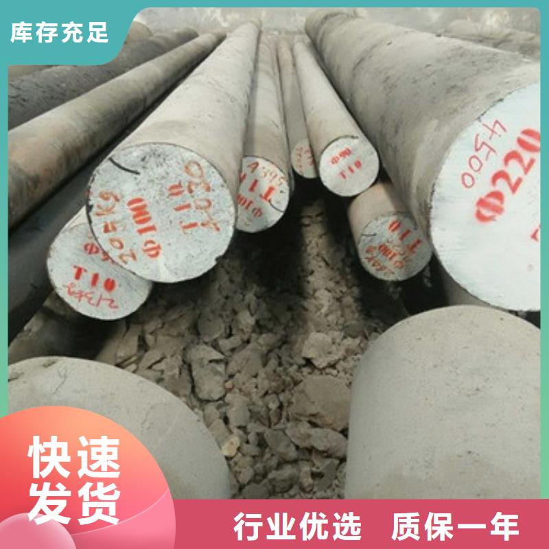 【锻打圆钢】316L不锈钢管诚信经营质量保证