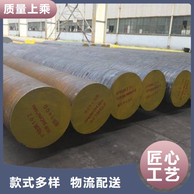 锻打圆钢合金钢管厂家品质优选