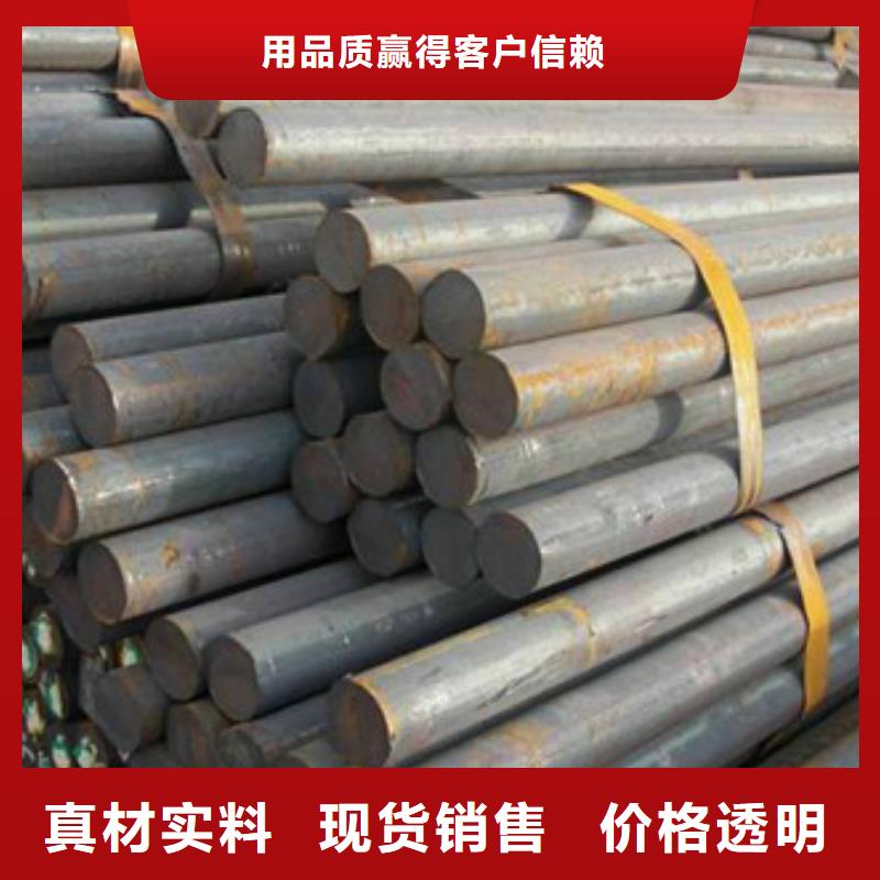 【锻打圆钢】316L不锈钢管诚信经营质量保证