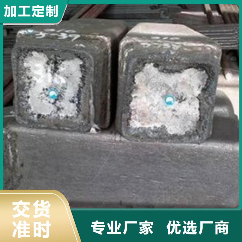 不锈钢管生产厂家视频-不锈钢管生产厂家(新物通)覆盖地域西藏昌都市八宿|贡觉|拉萨|那曲|山南|日喀则