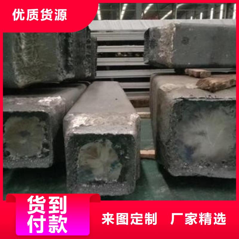 钢锭注浆管现货采购