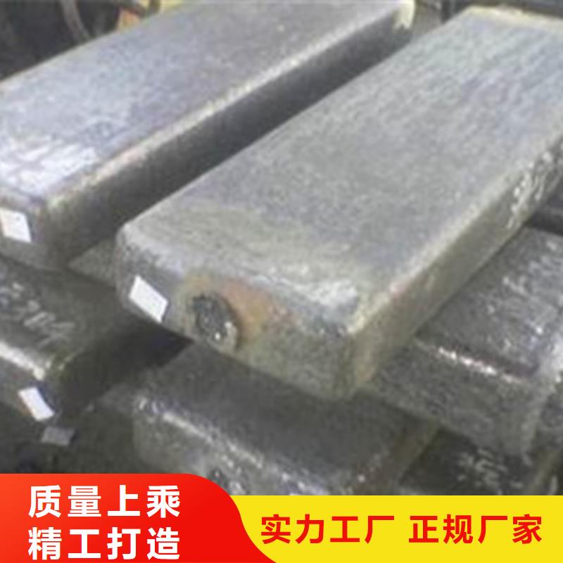 钢锭耐磨钢厂家敢与同行比质量