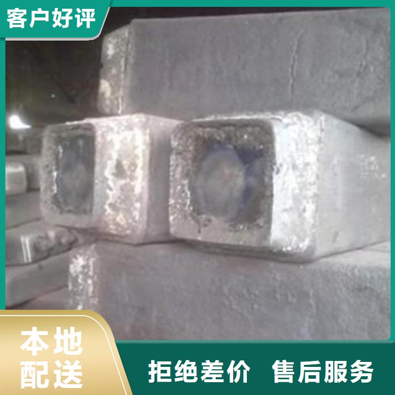 【钢锭】注浆管工艺精细质保长久