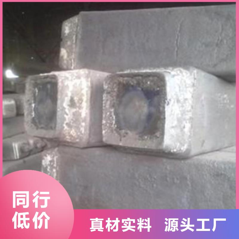 钢锭12Cr18Ni9不锈钢管厂家品质无所畏惧