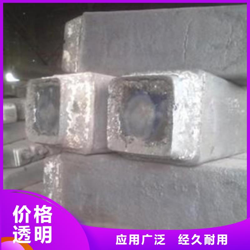 钢锭12Cr18Ni9不锈钢管厂家精选货源