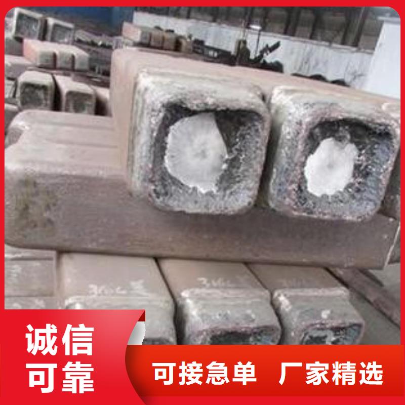 不锈钢管生产厂家视频-不锈钢管生产厂家(新物通)覆盖地域西藏昌都市八宿|贡觉|拉萨|那曲|山南|日喀则