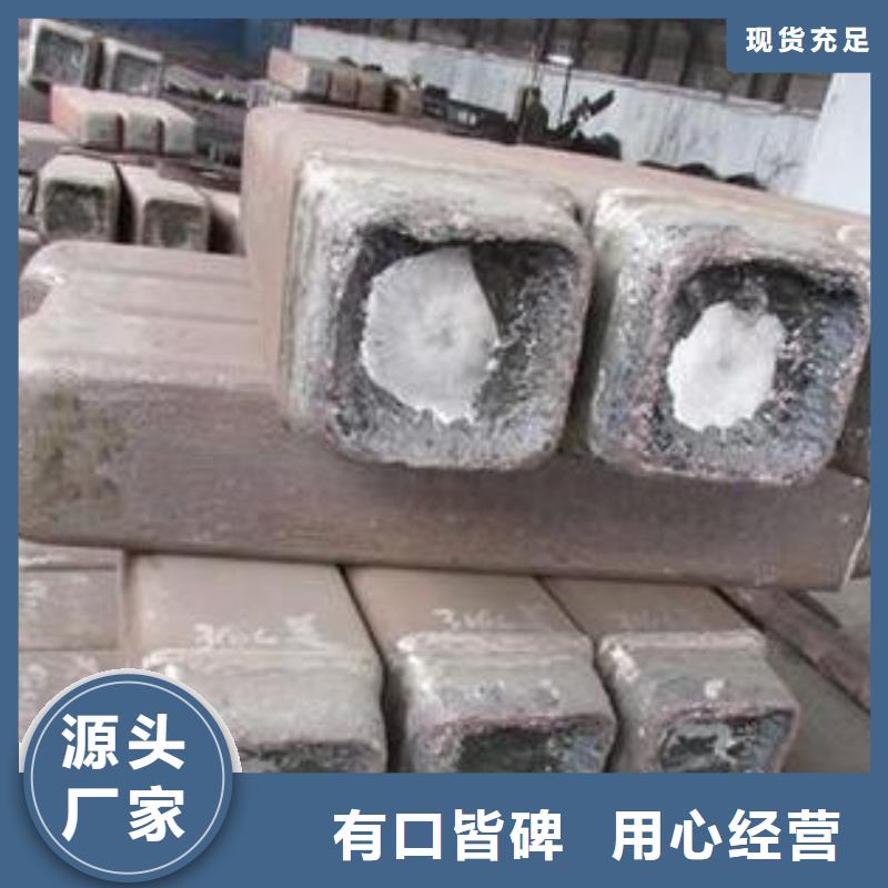钢锭轴承钢厂家把实惠留给您