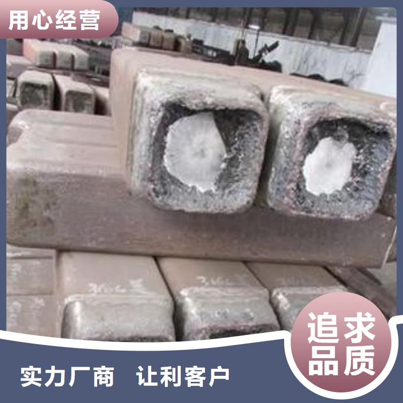 钢锭12Cr18Ni9不锈钢管厂家品质无所畏惧